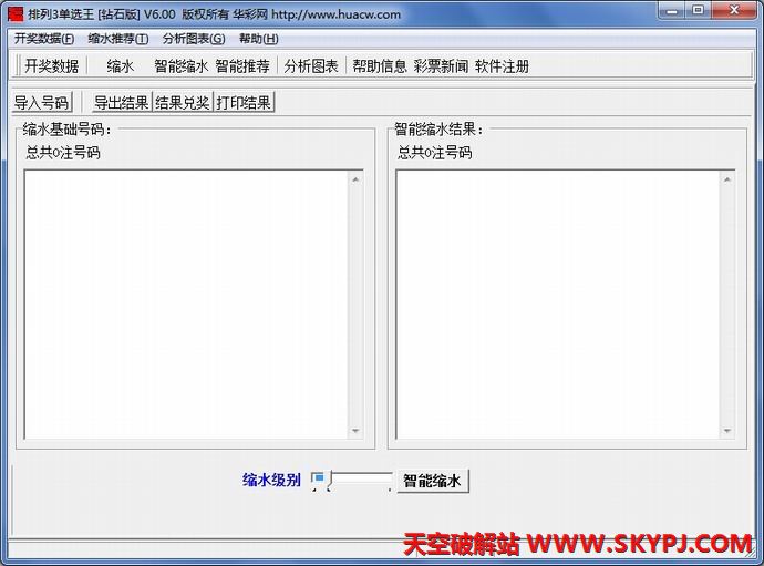 �������3��ѡ��