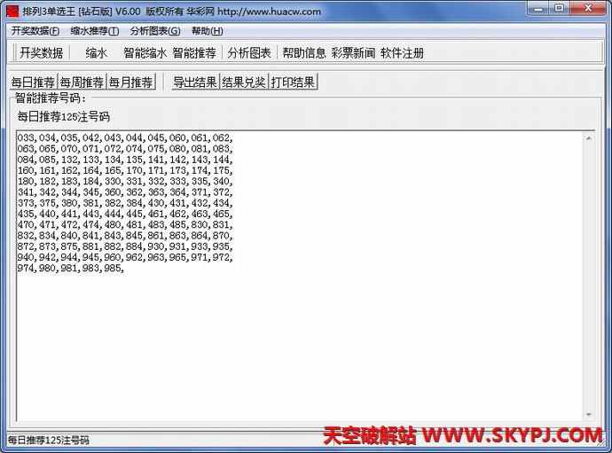 �������3��ѡ��