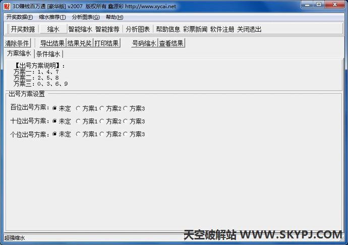 3D׬Ǯ����ͨ