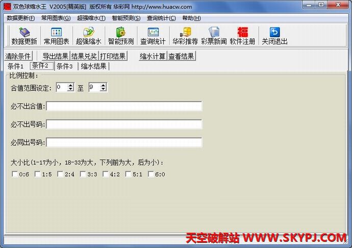 ˫ɫ����ˮ��