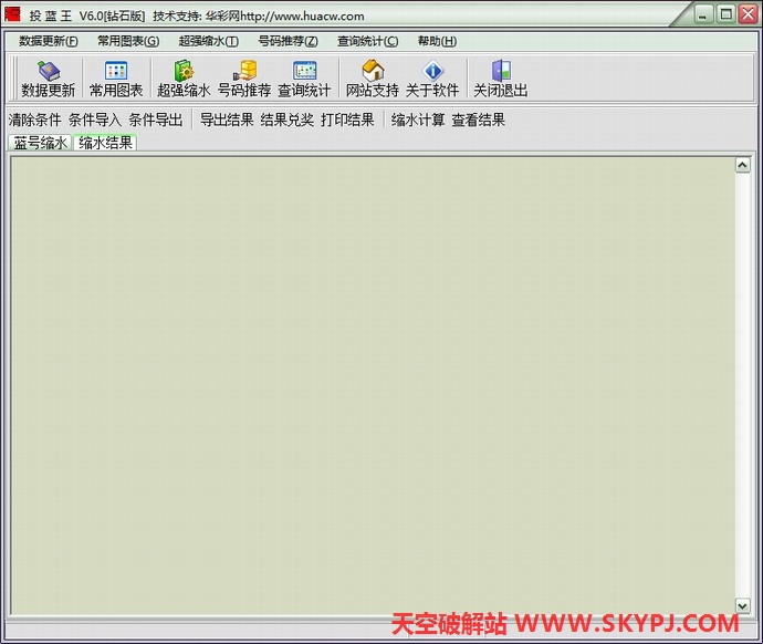 ˫ɫ��Ͷ����