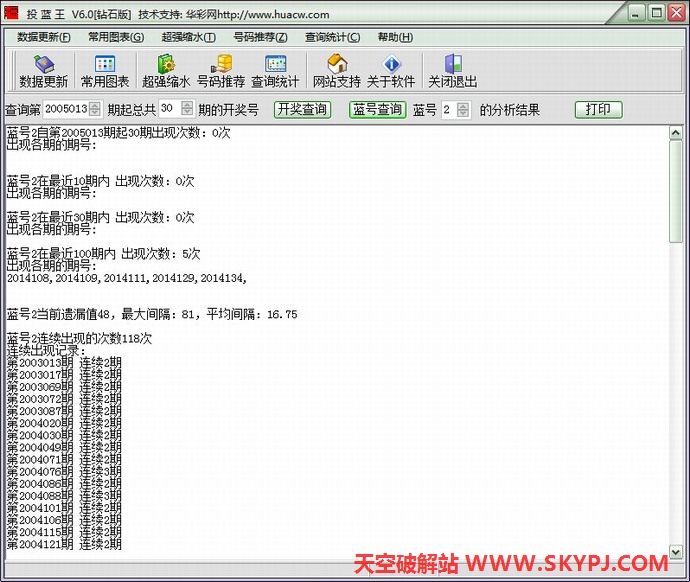 ˫ɫ��Ͷ����