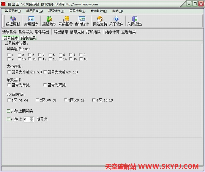 ˫ɫ��Ͷ����