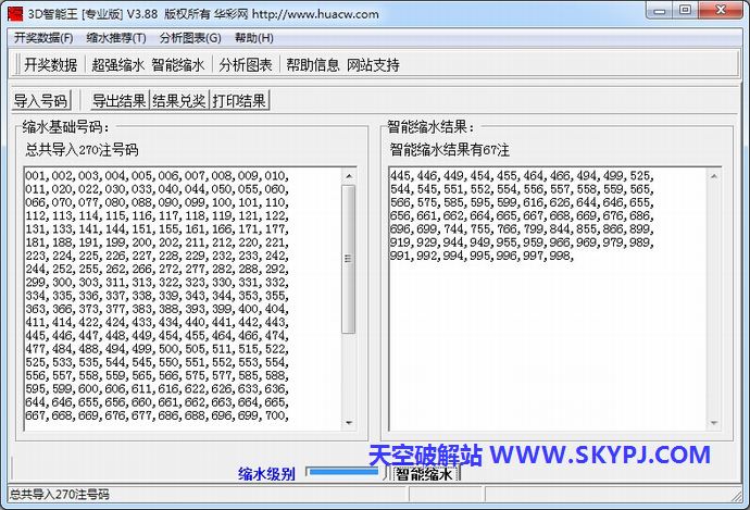 3D����������