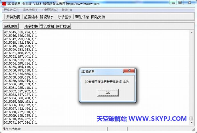 3D����������