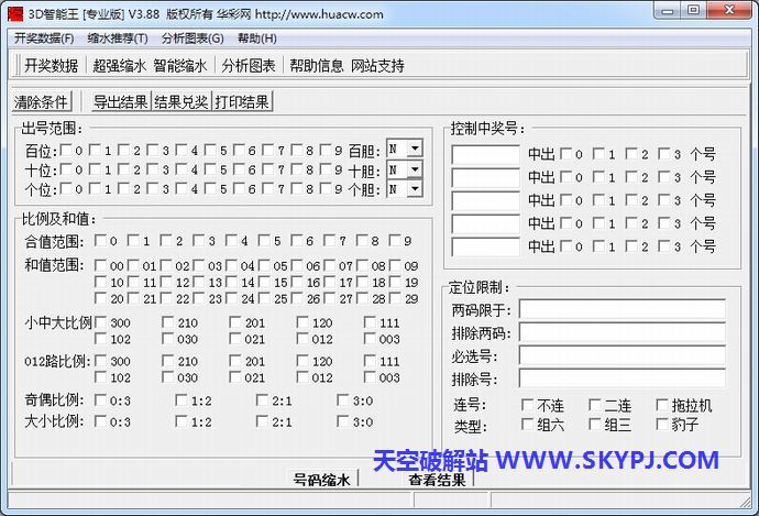 3D����������