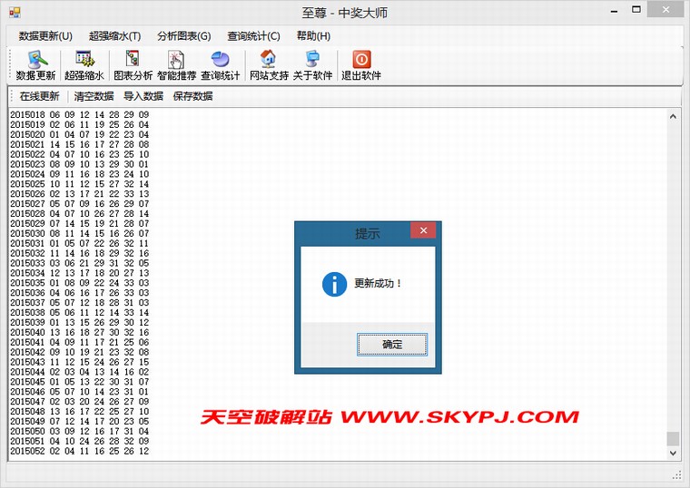 �����н���ʦ