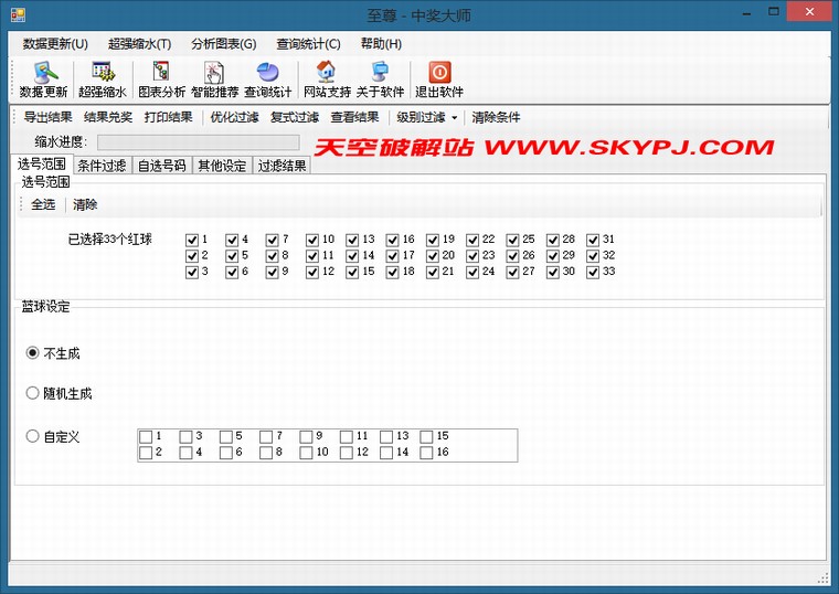 �����н���ʦ