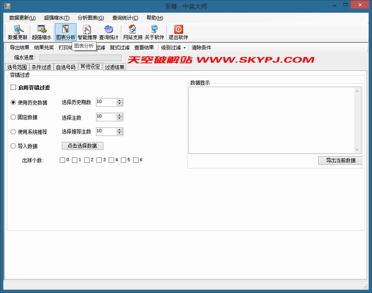 �����н���ʦ