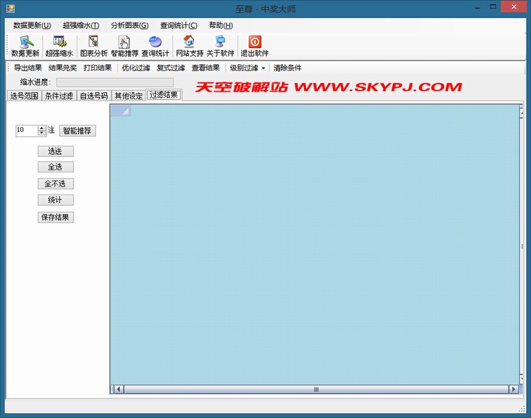 �����н���ʦ