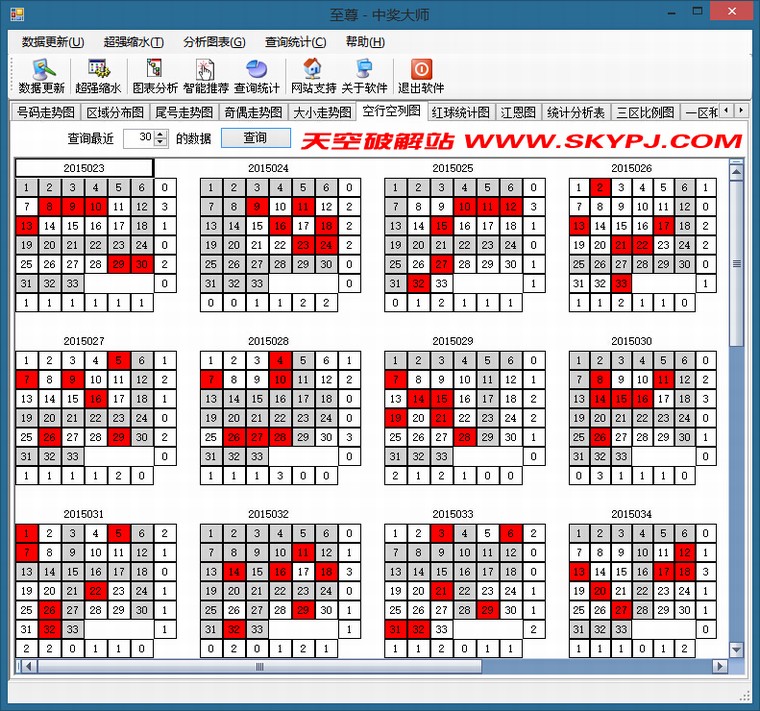 �����н���ʦ