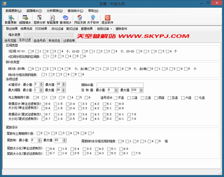 �����н���ʦ