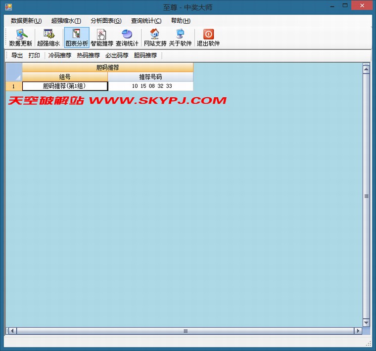 �����н���ʦ