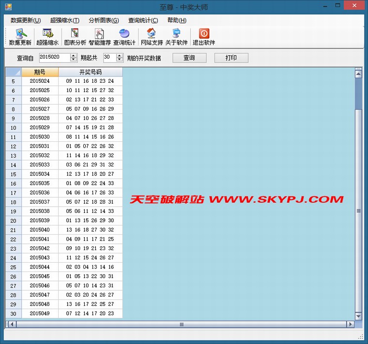 �����н���ʦ