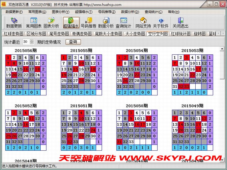 ˫ɫ�����ͨ����