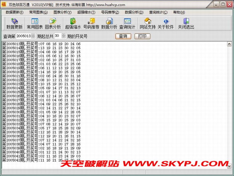 ˫ɫ�����ͨ����