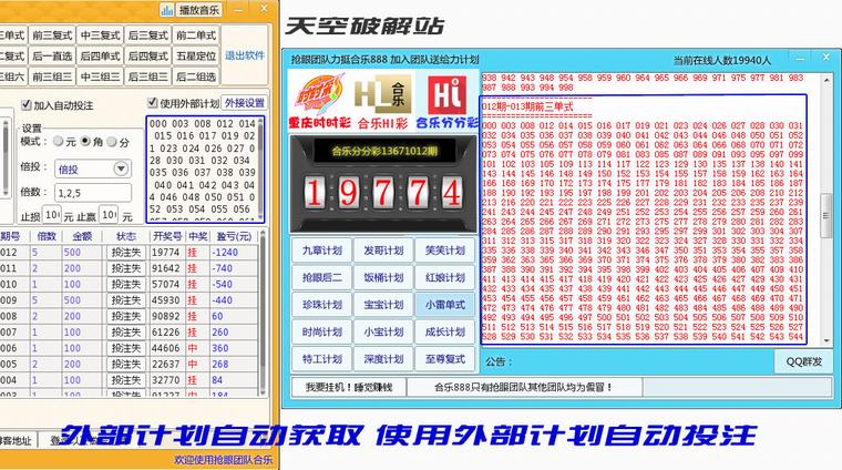 ���ۺ���ʱʱ�ʷֲַ��Զ�Ͷע�һ�����