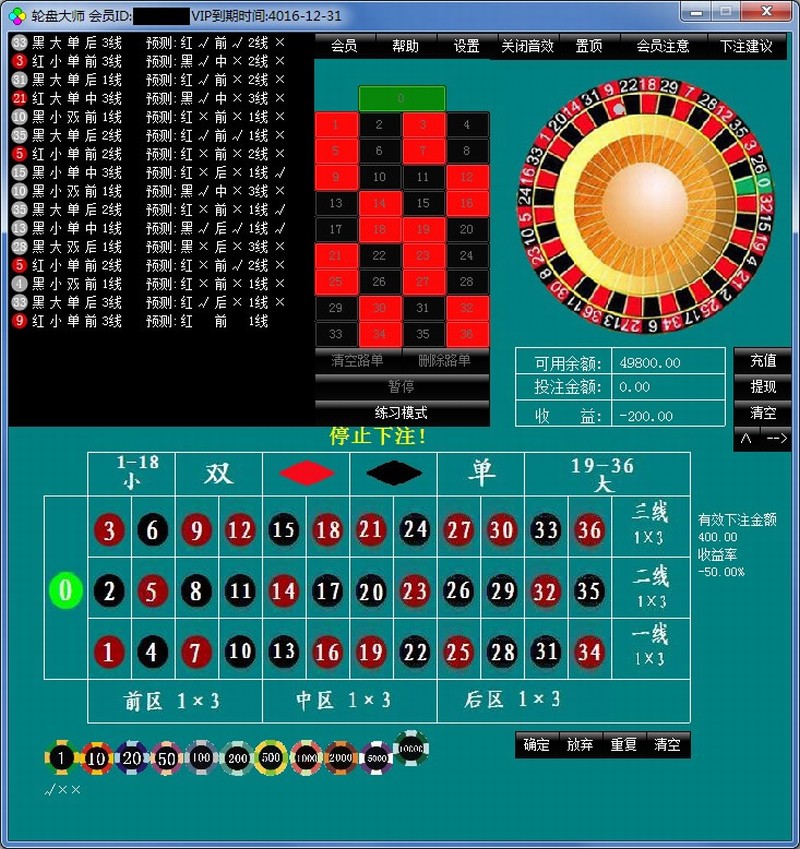 ���̴�ʦ-���ʷ�������