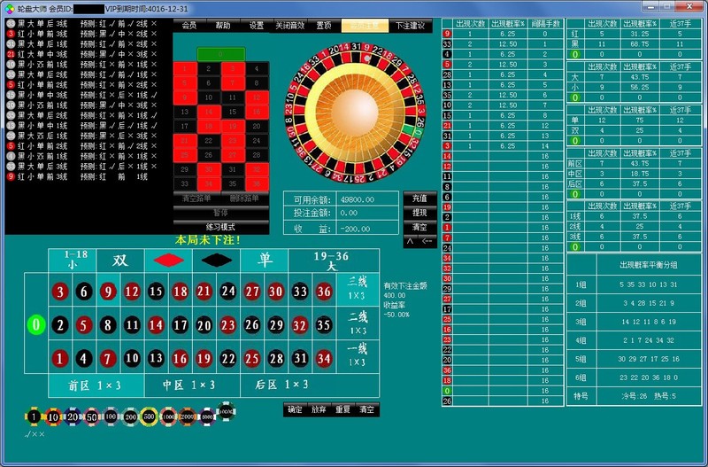 ���̴�ʦ-���ʷ�������