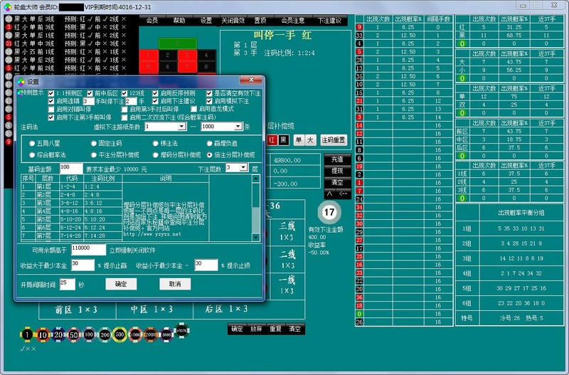 ���̴�ʦ-���ʷ�������