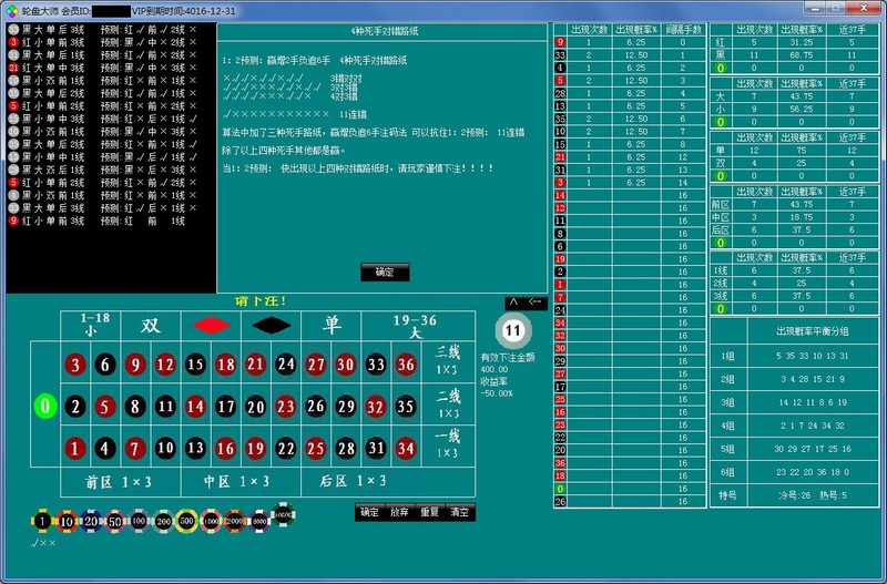 ���̴�ʦ-���ʷ�������