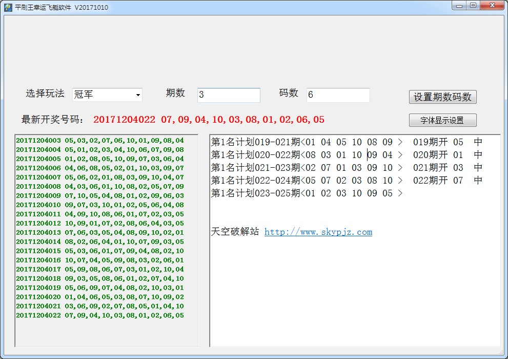 ƽˢ�����˷�ͧ�ƻ�����