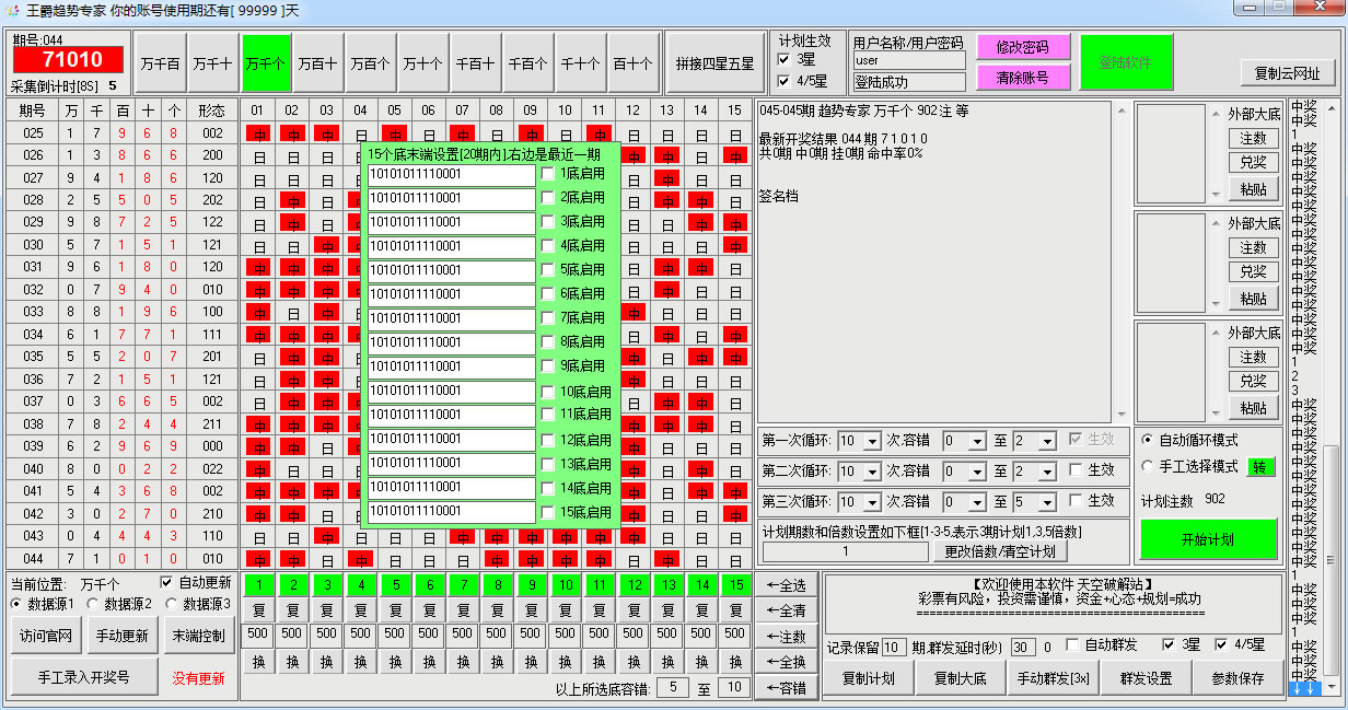 ��������ר�������