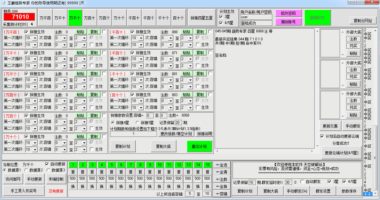 ��������ר�������