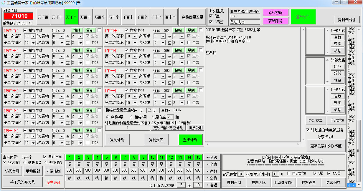 ��������ר�������