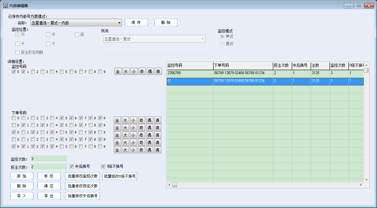 ȤӮ�����Զ�Ͷע����