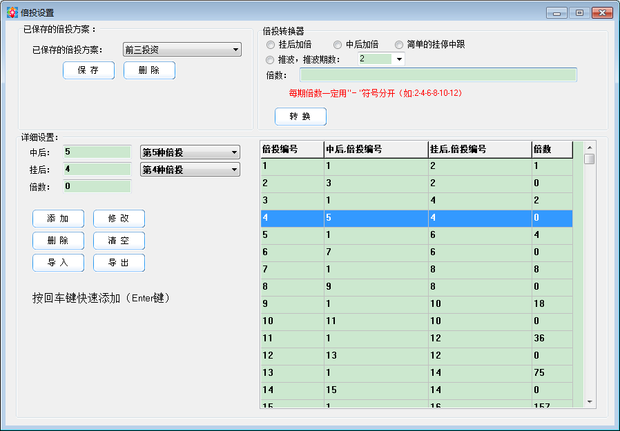 ȤӮ�����Զ�Ͷע����