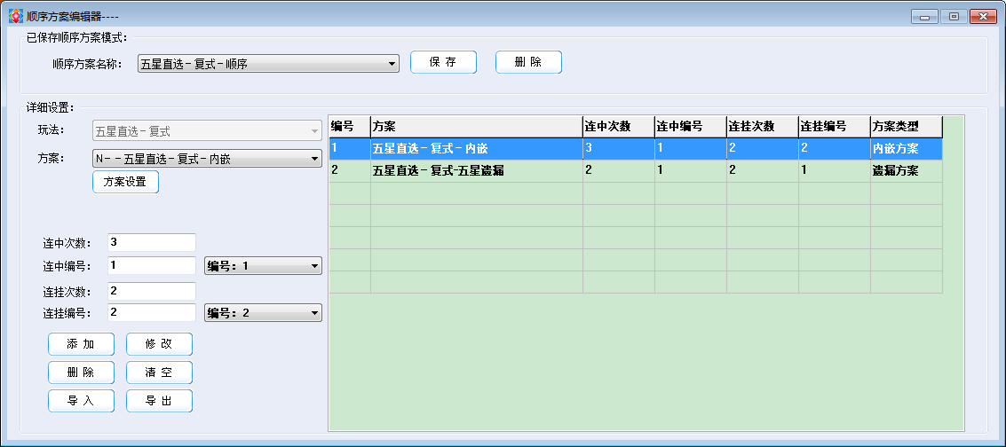 ȤӮ�����Զ�Ͷע����