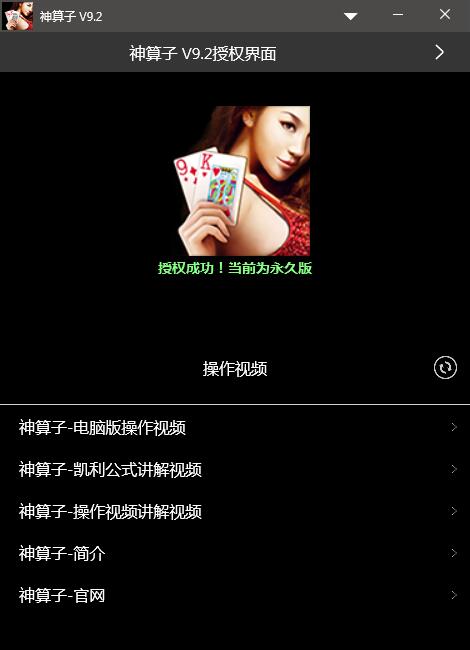 ���������ܷ�������