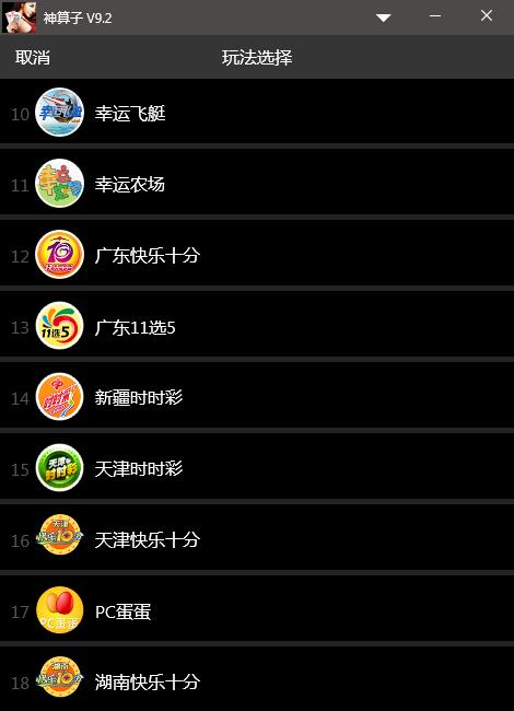 ���������ܷ�������