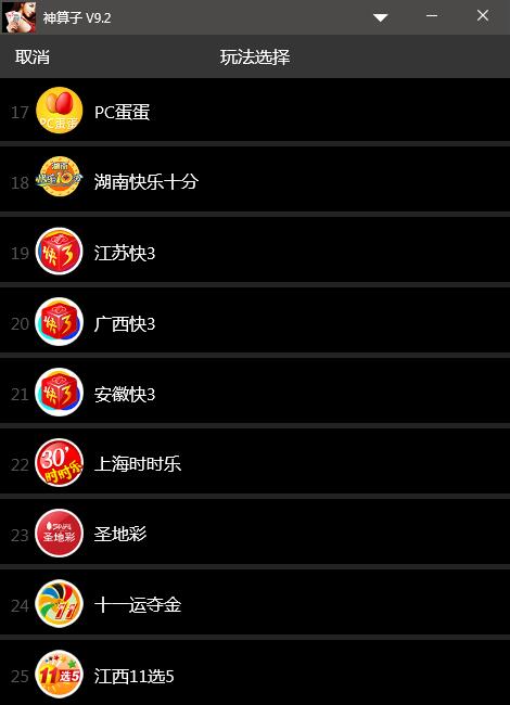 ���������ܷ�������