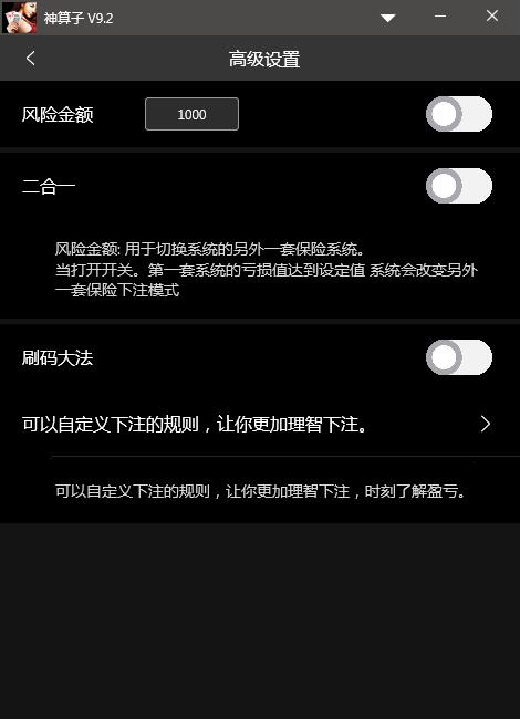 ���������ܷ�������