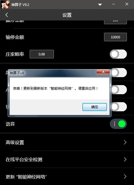 ���������ܷ�������