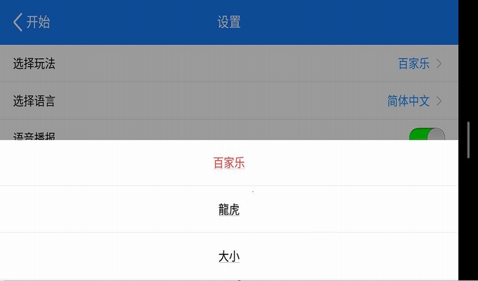 ������������ֻ���