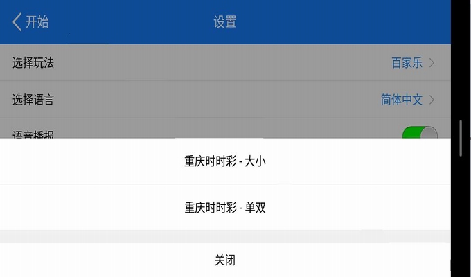 ������������ֻ���