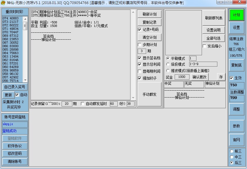 ����-�޵�С��åV5.1