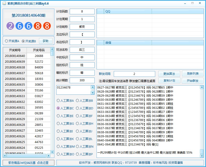 ��ҹ������������