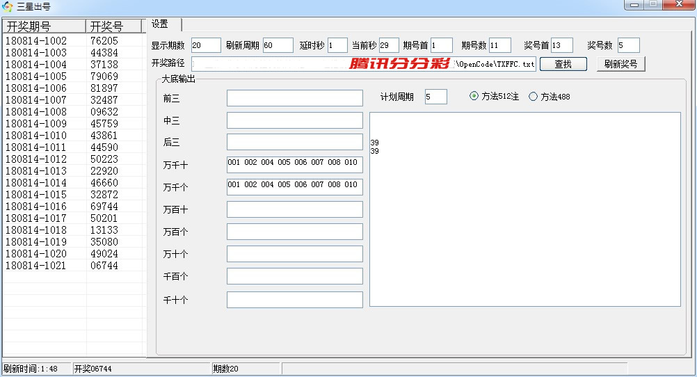�������������ǳ�������