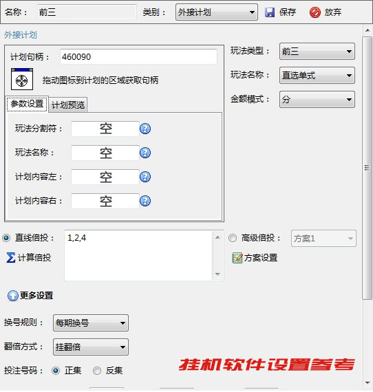 �������������ǳ�������