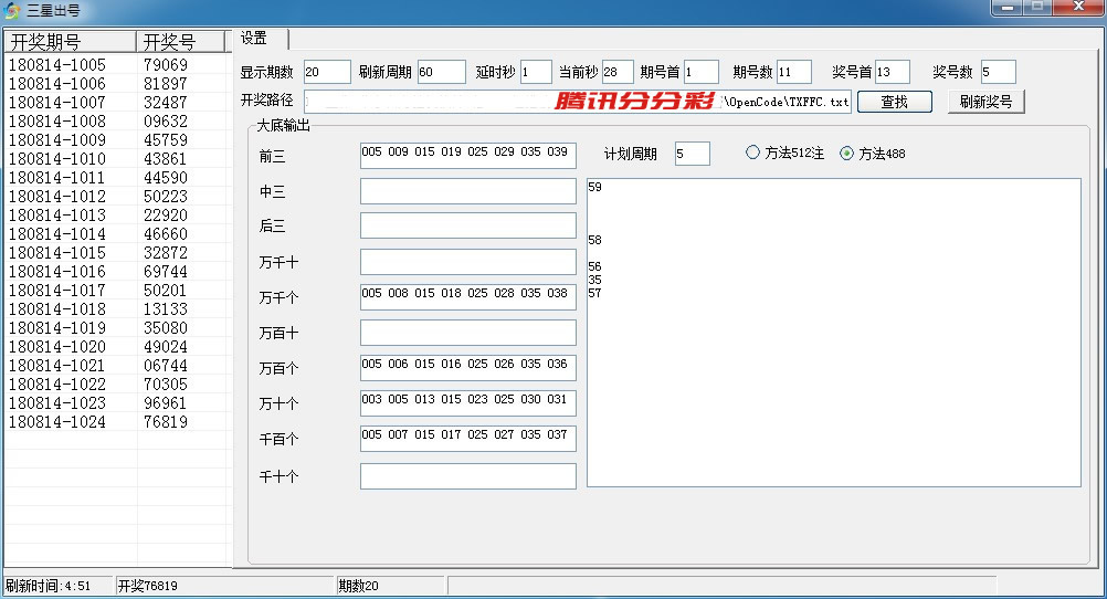�������������ǳ�������