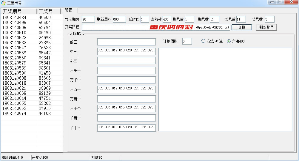 �������������ǳ�������