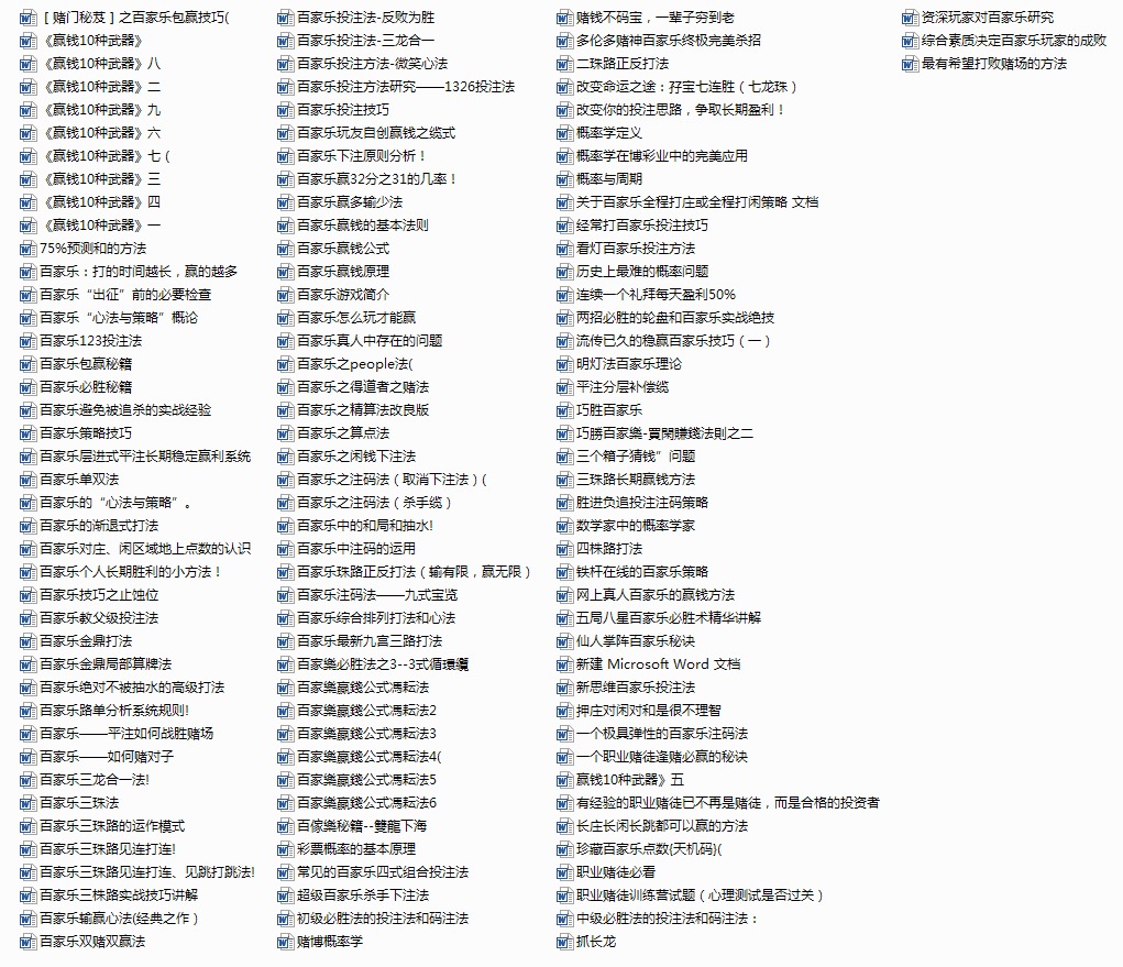 �����Զ��һ�Ͷע����2020