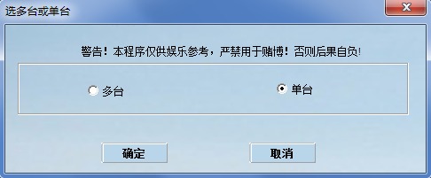 �����Զ��һ�Ͷע����2020