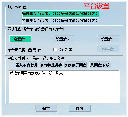 �����Զ��һ�Ͷע����2020