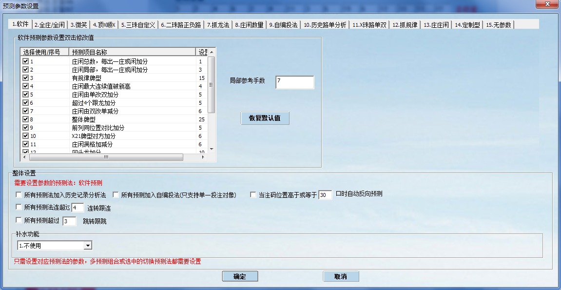 �����Զ��һ�Ͷע����2020