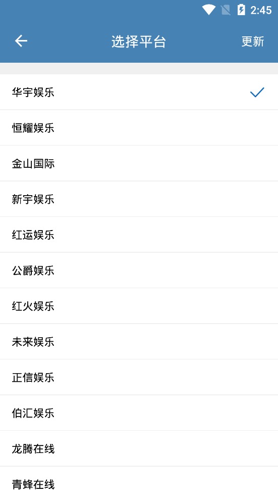 �ֻ��Զ�Ͷע�һ�����,���Ŷ��˹��ƻ�